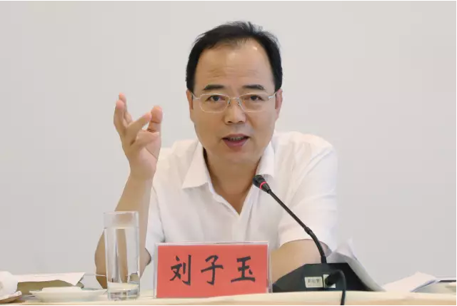 1505888723989386.png 全市市直企業紀檢工作座談會1.png