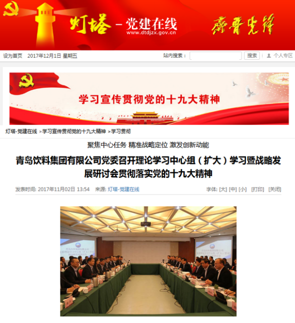 1512346433452455.png blob.png