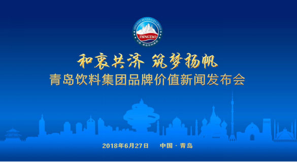 1530171102910818.png blob.png