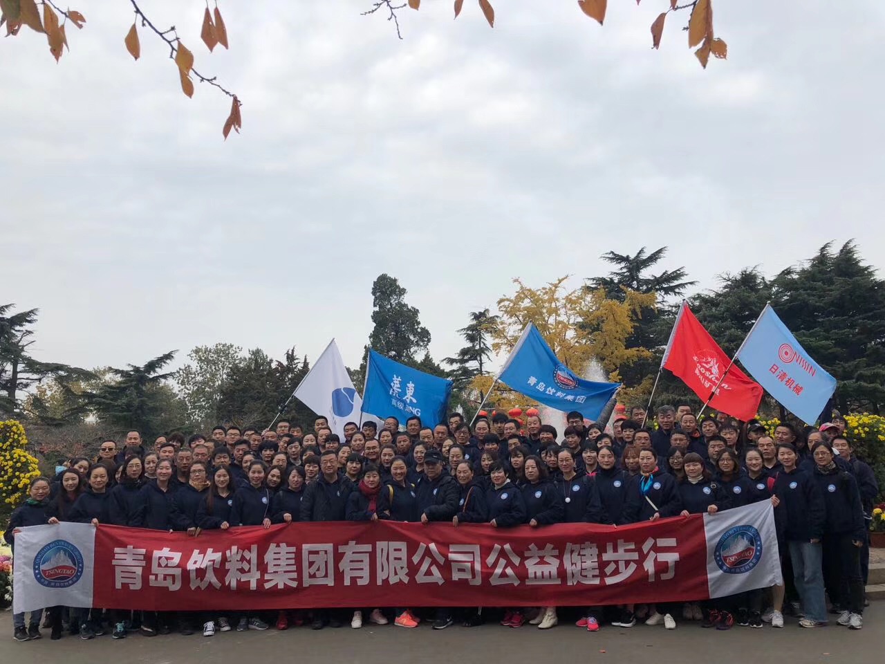 1542588278728927.jpg 微信圖片_20181119084430.jpg