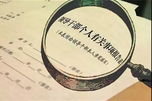 1549082702411207.jpg 微信圖片_20190202122104.jpg