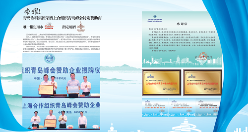 1551091088710928.png 微信圖片_20190225134902.png