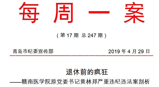 1557906858729395.png 2.png