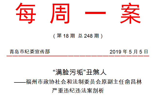 1557907164908267.png 3.png