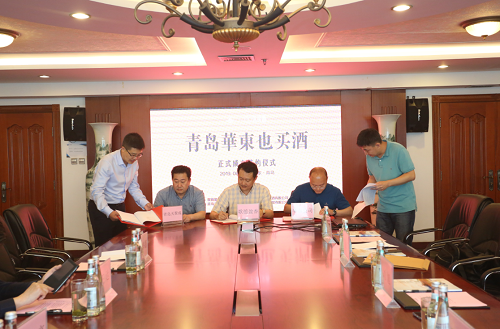 1560420332765229.png 微信圖片_20190613172601.png