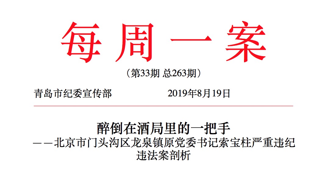 1572846708281727.jpeg WechatIMG316.jpeg