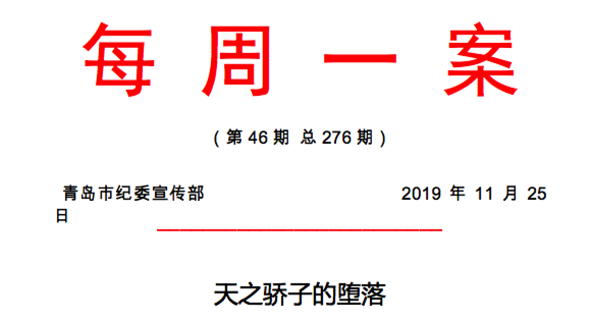 1578876730895531.png 企業微信截圖_38968b4e-58f5-4cd0-b27e-5ef99062457b.png