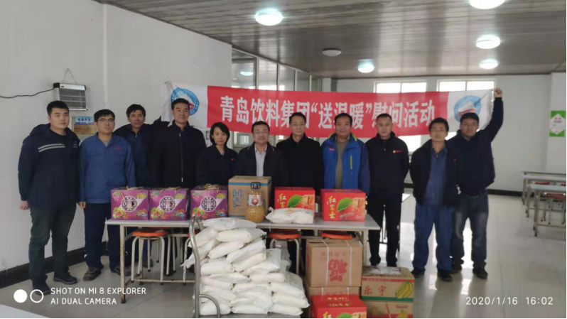 1579252939147951.png image.png