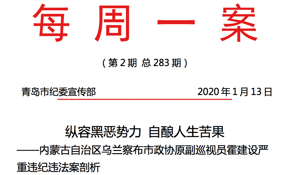 企業微信截圖_0c4eb7a1-59e3-443a-8736-cf4d561e9a11.png