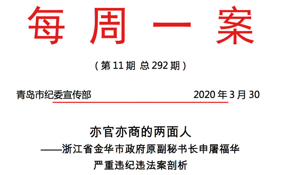 1586218676434983.png 企業(yè)微信截圖_babc995e-5138-4056-8df3-5ff9470d1b9e.png