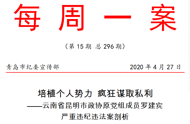 1588143223682368.png 52b80bbfb1785d636d2047a419ca7c0.png