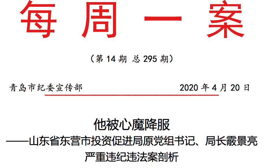 1589356215570050.png 企業微信截圖_f353f4c3-b7ec-4eb2-8c3c-4a342ada670c.png