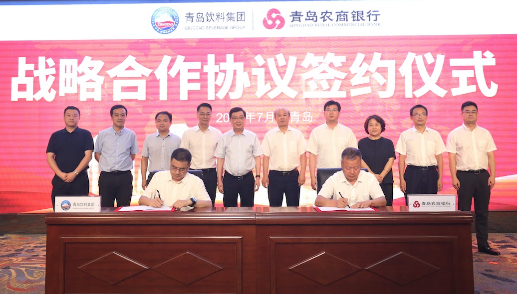 1593782599252469.jpeg WechatIMG102.jpeg