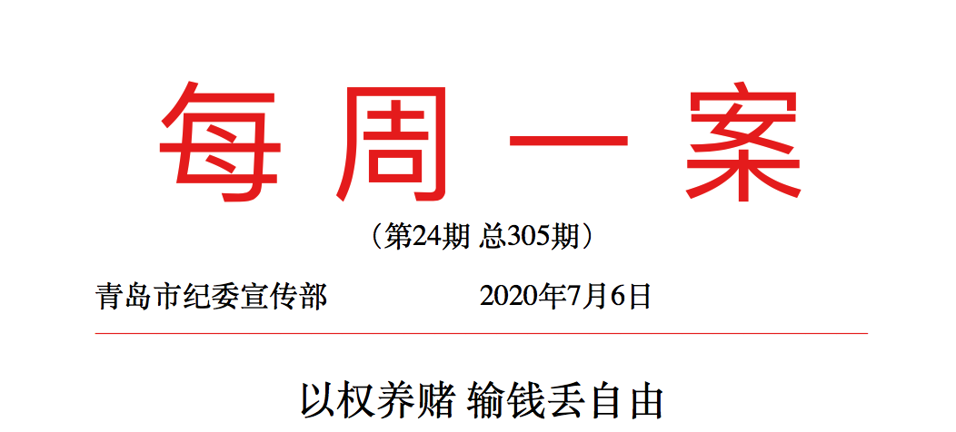 1594689292580075.png 企業微信截圖_94bf2db8-f8d1-4aa9-82fe-07f97fb30029.png