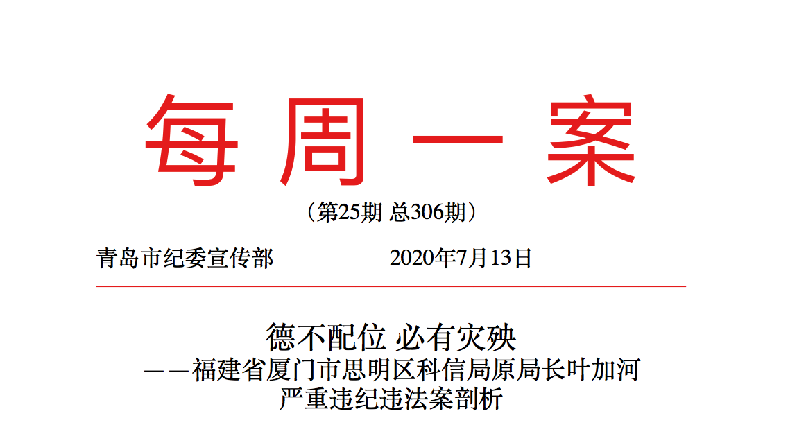 1595551646640396.png 企業微信截圖_7b9288a7-75d7-4498-97b4-cf31cfdcb8e1.png