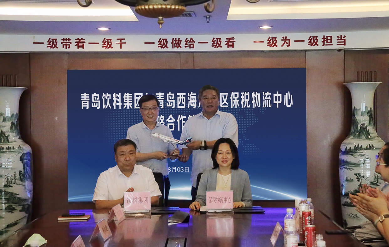 1596442429244149.jpeg 9C86A810-03D8-414D-BE68-8840139A1DDC.jpeg