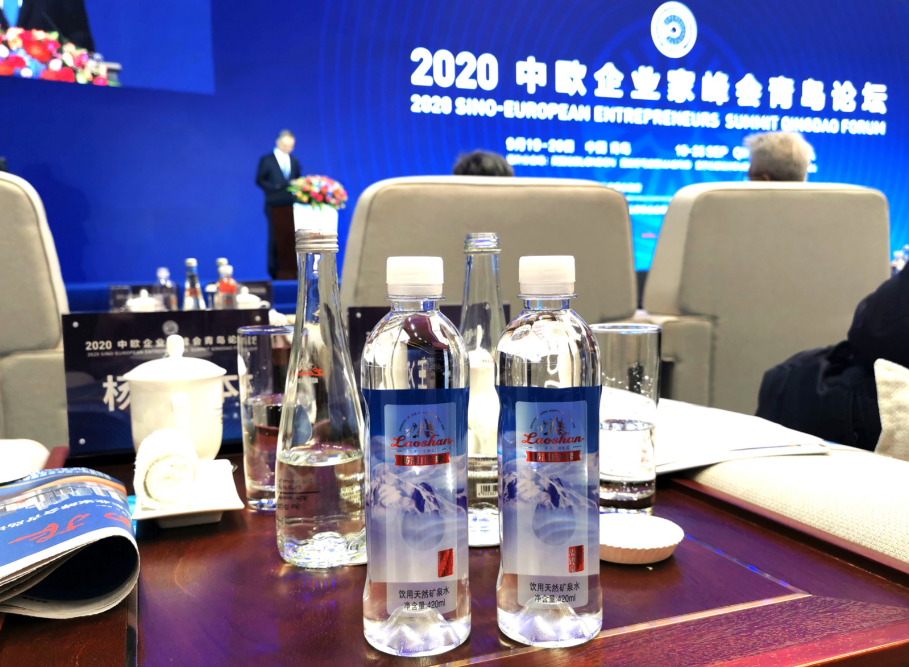 1600492509555403.png image.png