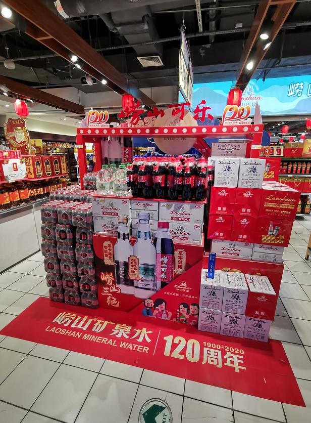 1601625030413051.jpg 1.jpg