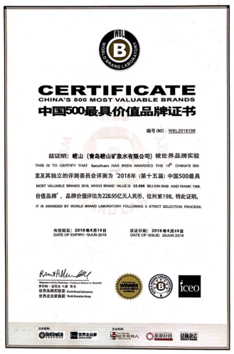 1602635494247779.png 5.png