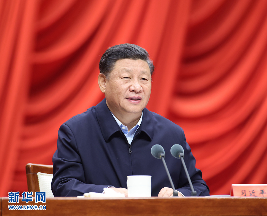 1602720897250484.jpg (圖片)習近平:年輕干部要提高解決實際問題能力 想干事能干事干成事 .jpg