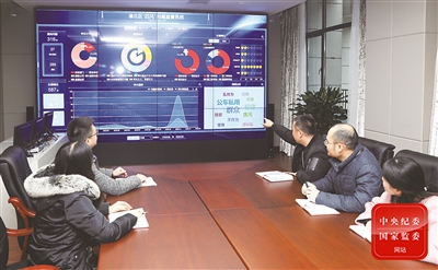 [紀檢動態]十三五紀事 歷史性發展丨正風肅紀反腐向縱深推進.jpg