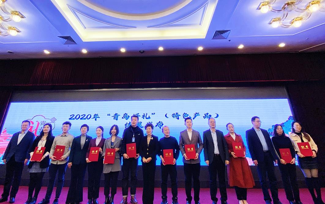 1605934839541485.jpg 1.jpg