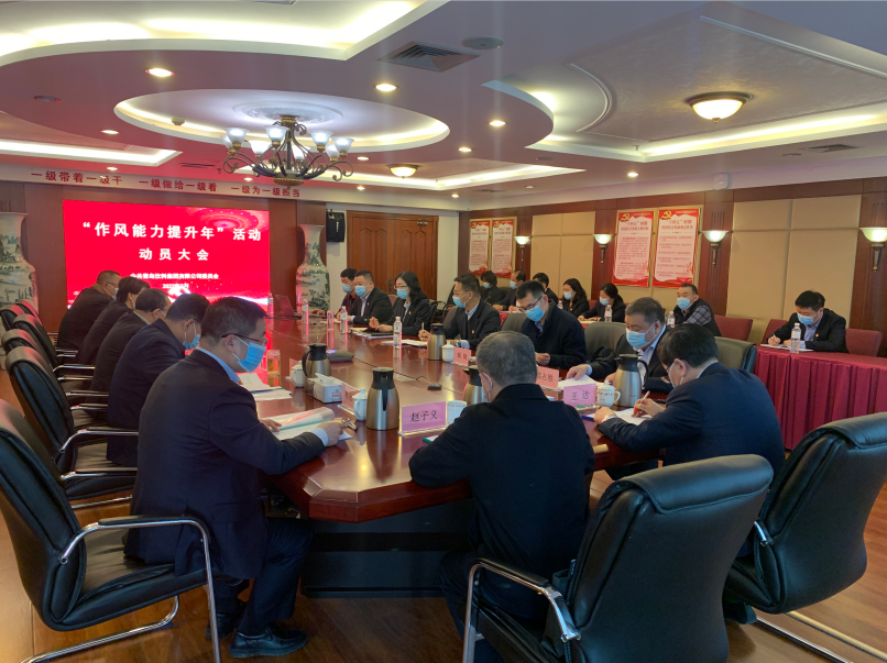 1646649252859647.png 企業微信截圖_16466492252170.png