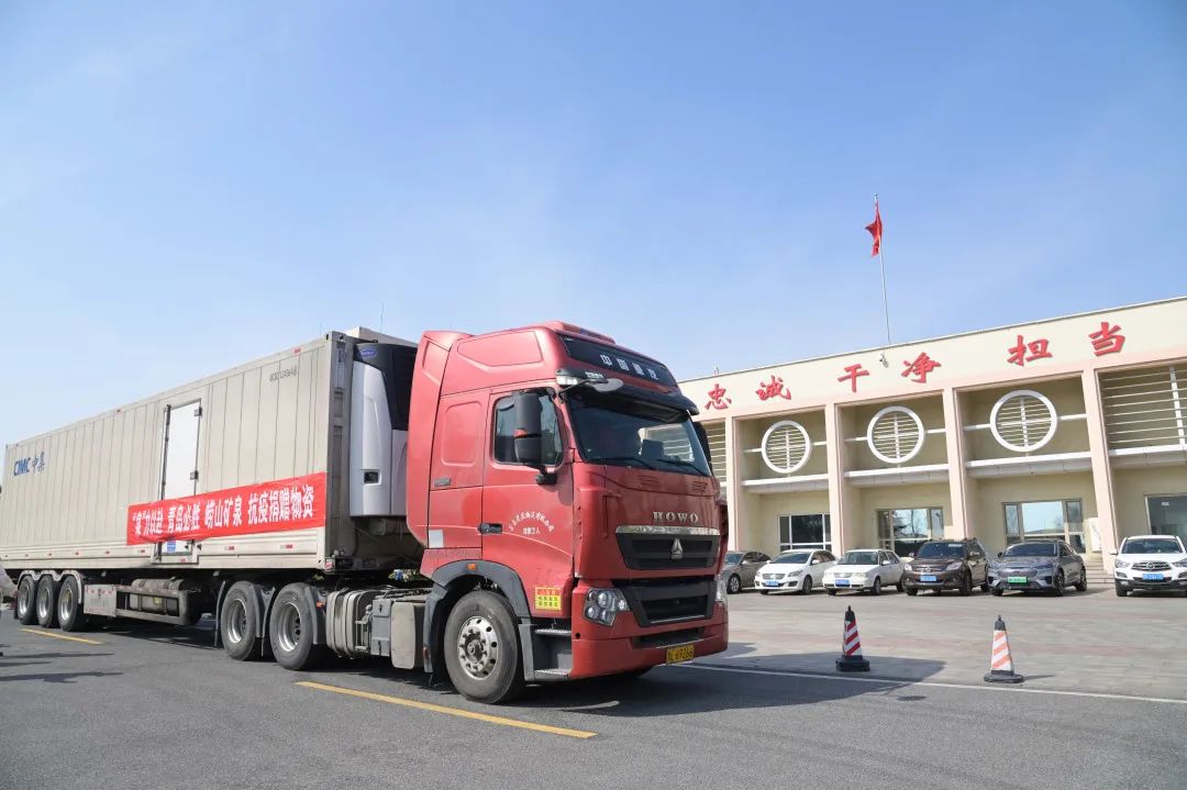 1647996343306384.jpg 微信圖片_20220323083903.jpg