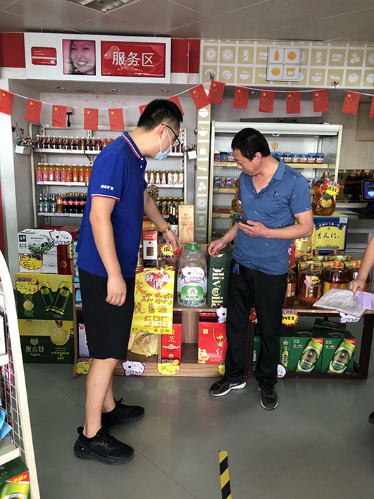 1664719373565292.jpg wecom-temp-355571-dc6a4b79a35b9f67a89f32371b5cbfca.jpg