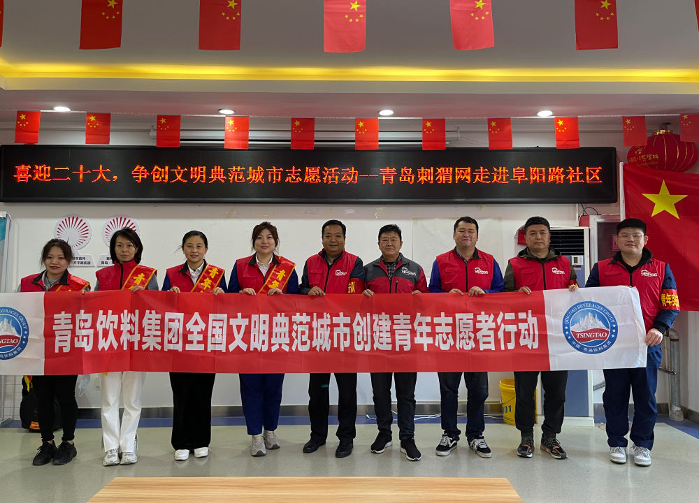 1667206093154405.png 微信截圖_20221031164424.png