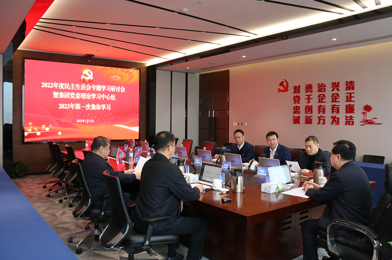 1673571838629266.png 微信截圖_20230113085208.png