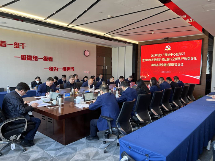 1677490530961868.png 微信截圖_20230227171718.png