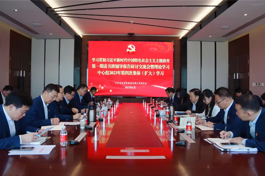 1682501767405000.png 微信截圖_20230426173452.png