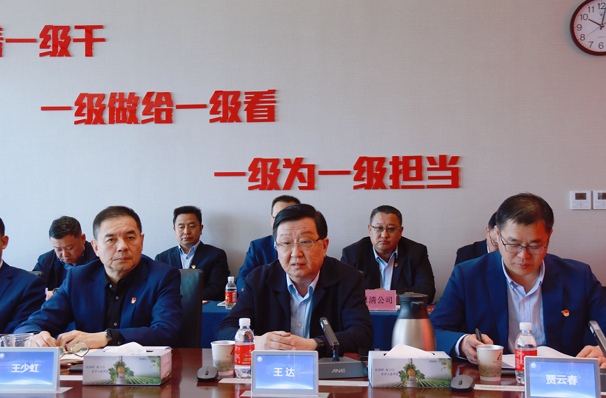 1682501777425495.png 微信截圖_20230426173501.png