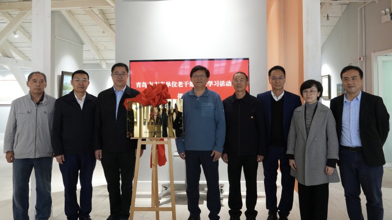 1700803520338275.jpg 揭牌儀式照片(1).jpg