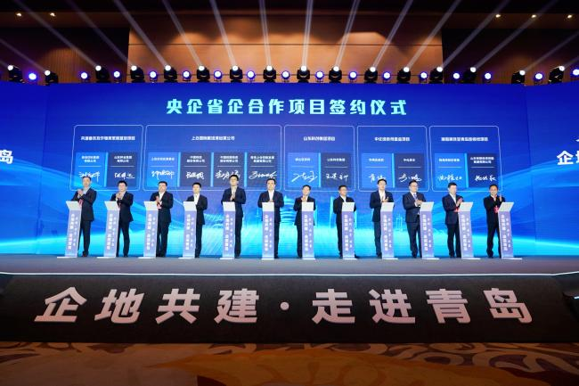 1712472869606349.png 飲料集團(tuán)與山東種業(yè)集團(tuán)簽署戰(zhàn)略合作協(xié)議.png