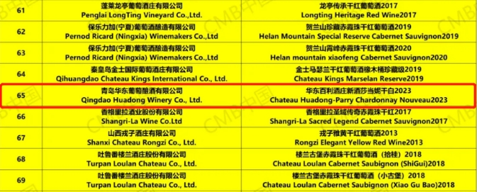 1719388979242085.jpg 微信截圖_20240626160242.jpg