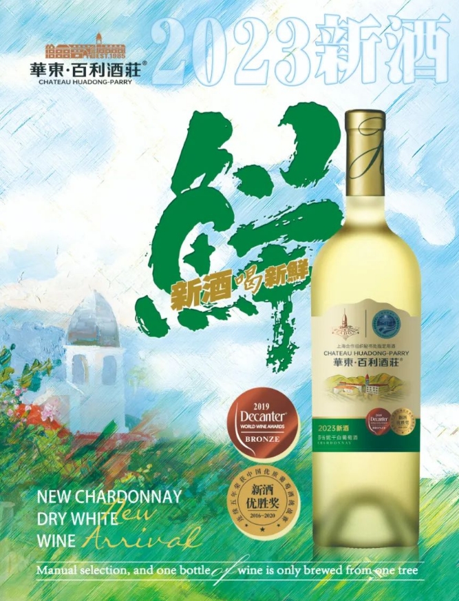 1719389078850638.jpg 微信截圖_20240626160632.jpg