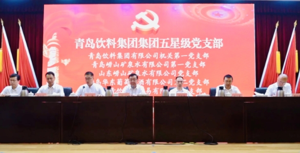 1719640903184676.jpg 微信截圖_20240629140139.jpg