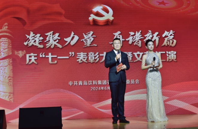 1719641062384028.jpg 微信截圖_20240629140615.jpg