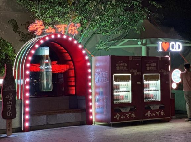 1720421101703625.png 微信截圖_20240708144623.png