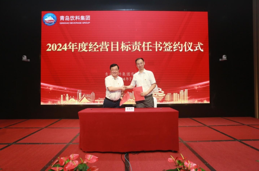 1721282336242003.jpg 微信截圖_20240718135523.jpg