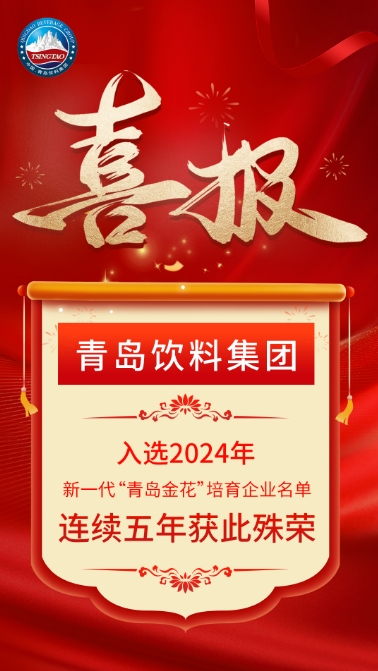 微信截圖_20241227165539.jpg 微信截圖_20241227165539.jpg