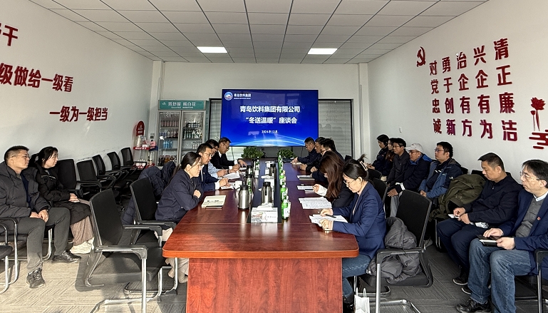 微信截圖_20250124140213.jpg 微信截圖_20250124140213.jpg