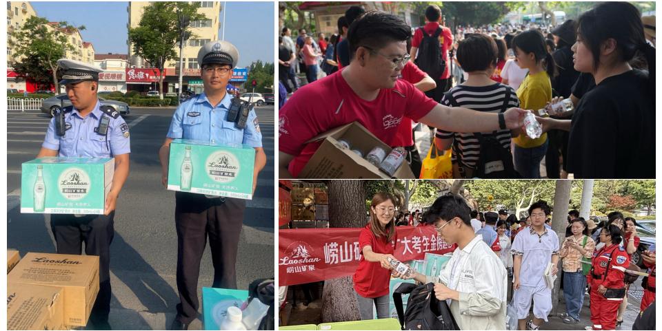 圖片7.jpg 圖片7.jpg