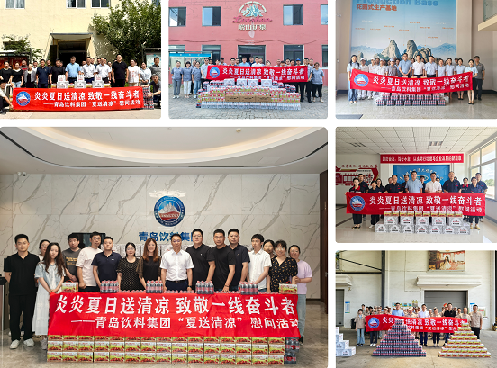 企業微信截圖_17522228523707.png 企業微信截圖_17522228523707.png