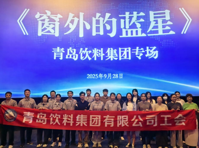 企業微信截圖_17621338475318.png 企業微信截圖_17621338475318.png