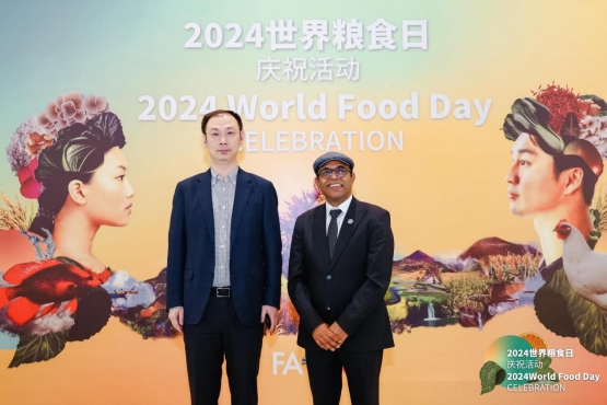 微信截圖_20241025133831.jpg 微信截圖_20241025133831.jpg