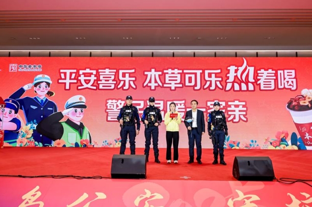 微信截圖_20250120152718.jpg 微信截圖_20250120152718.jpg